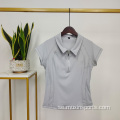 Dropship Horite Base Layer Shirt Short Sleeve